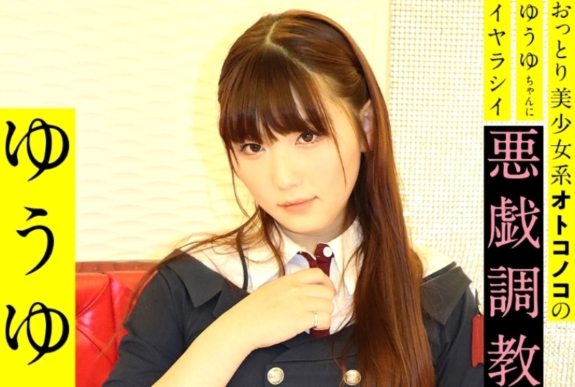 SACZ-235 หยูหยู 2