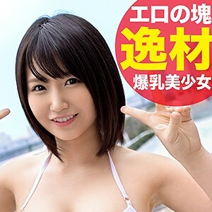 EVA-032 หิมะ สาวหุ่นดีสุดเย็นชา