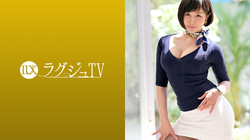 LUXU-1133 ชายหนุ่มเจ้าชู้