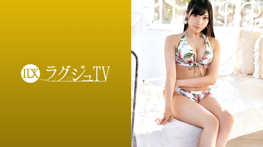 LUXU-1273 ทีวีสุดหรู 1263 เราอยากใช้เวลาช่วงค่ำคืนอันร้อนระอุ