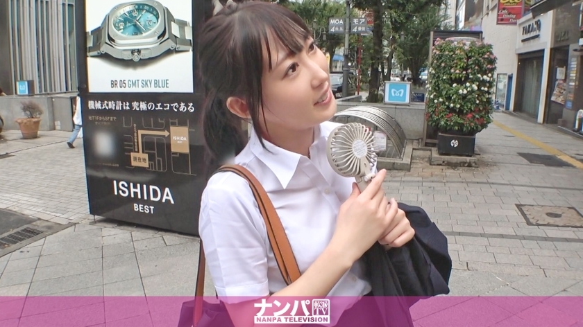 GANA-2982 นุ่มนวลจริงจัง ถ่ายครั้งแรก 2009 เจอสาวออฟฟิศน่ารักใน