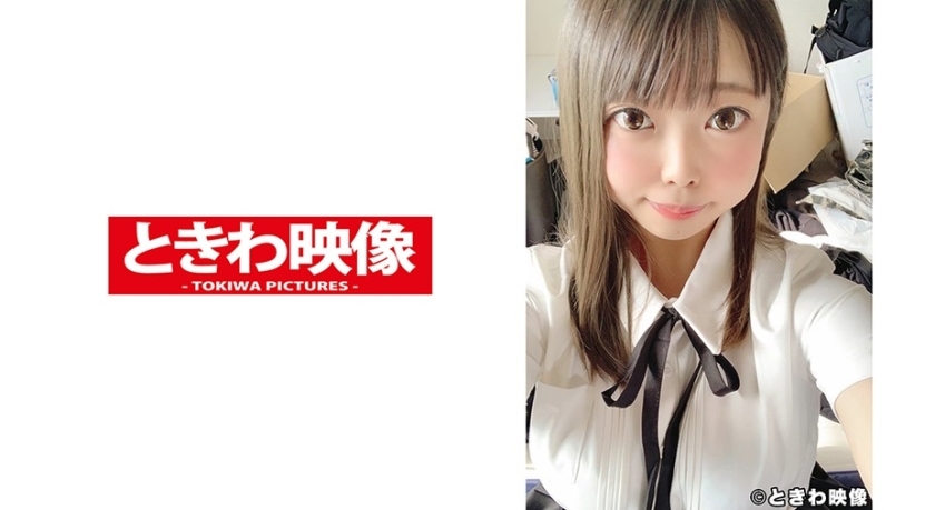 TKWA-221 14 ฮินาตะ โอฮาระ ปล่อยตัวหญิงสาวคนนี้