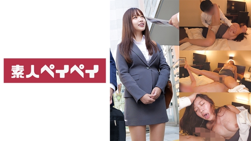 SPAY-378 คุณเอ็ม สาวลึกลับสุดเสียว
