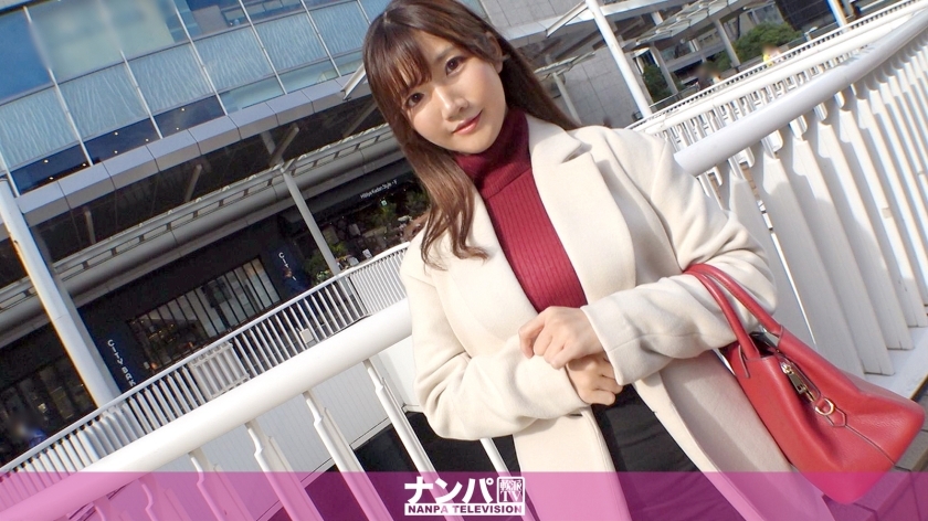 GANA-2829 จีบจริงจัง นัดแรก 1902 ชวนพี่สาวเครียด
