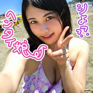 EVA-078 มามิ