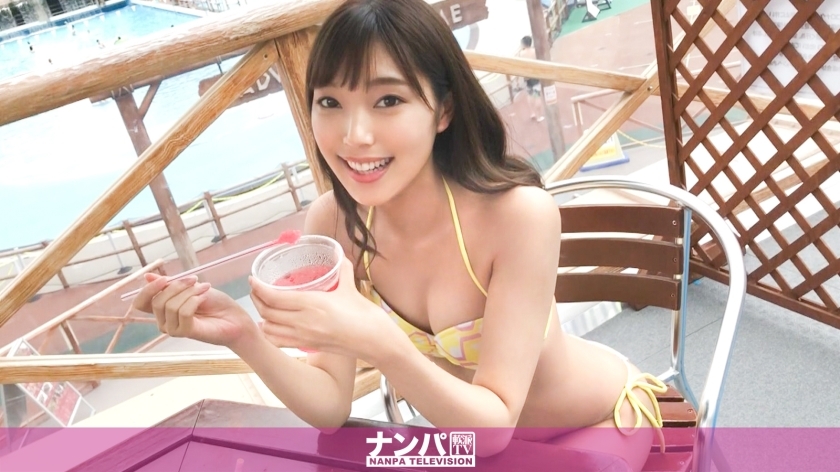 อันเซ็น GANA-3183 สบายๆ จริงจัง ถ่ายครั้งแรก 2148 [Nanpa