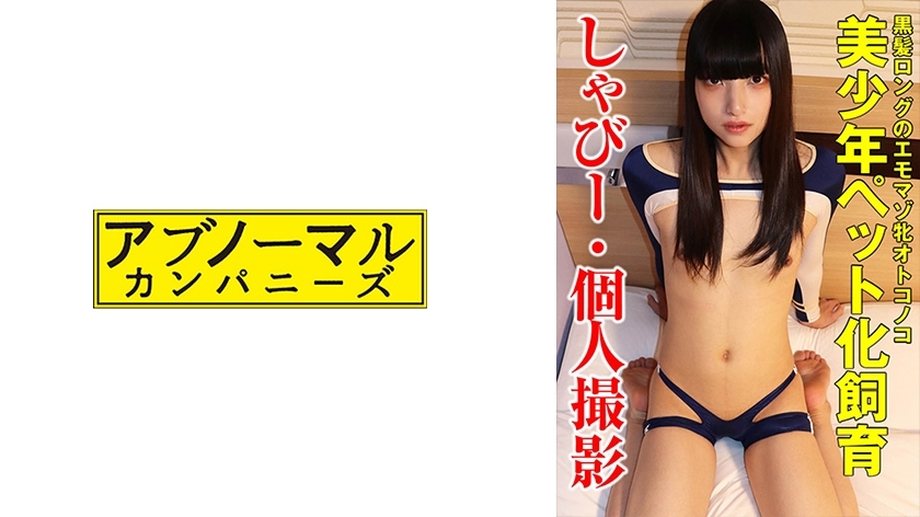 SACZ-298 ชับบี้ 4 สาวอวบเย็ดเด็ด