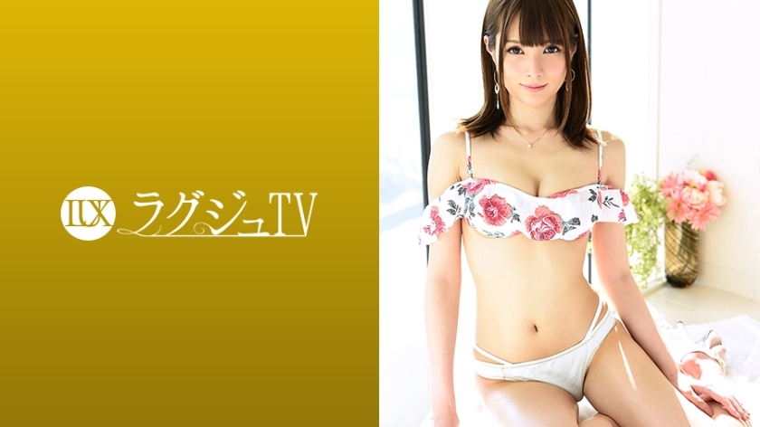 อันเซ็น LUXU-920 ทีวีหรู 890