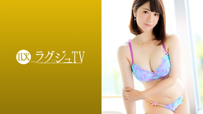 LUXU-1173 ทีวีหรู 1156 หญิงสวยวัยกลางคน
