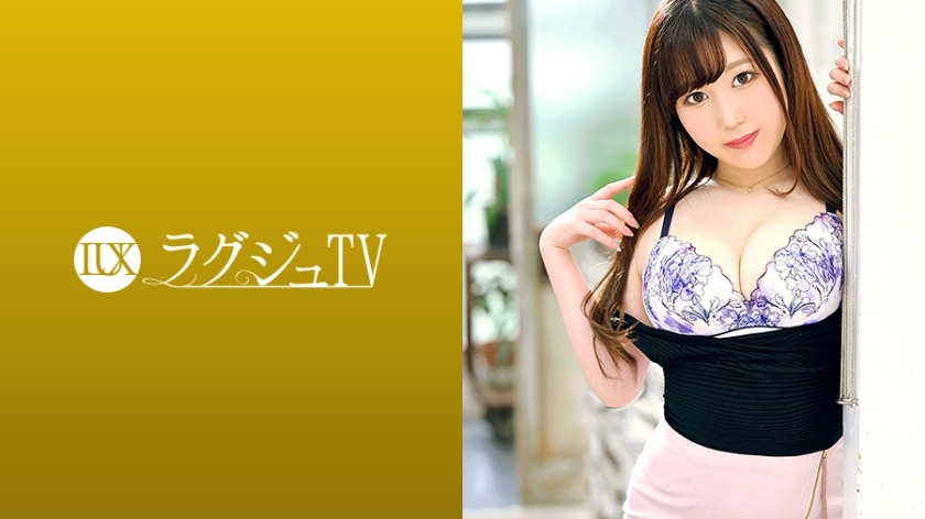 LUXU-1350 ทีวีสุดหรู 1334 นักวิจัยด้านการทำอาหาร