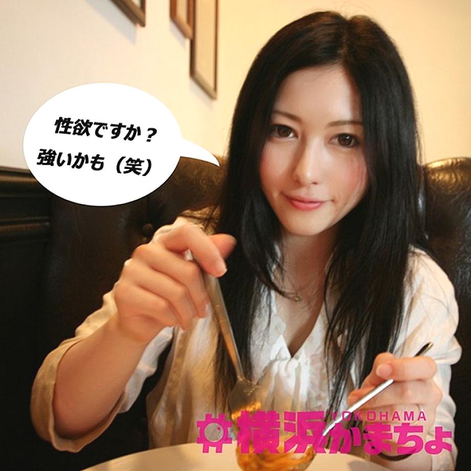 YKMC-006 ยูอา / ยูโกะ โดนรุมเย็ดมันส์สุดๆ