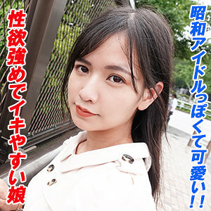 GAREA-618 ฟอสฟอรัส