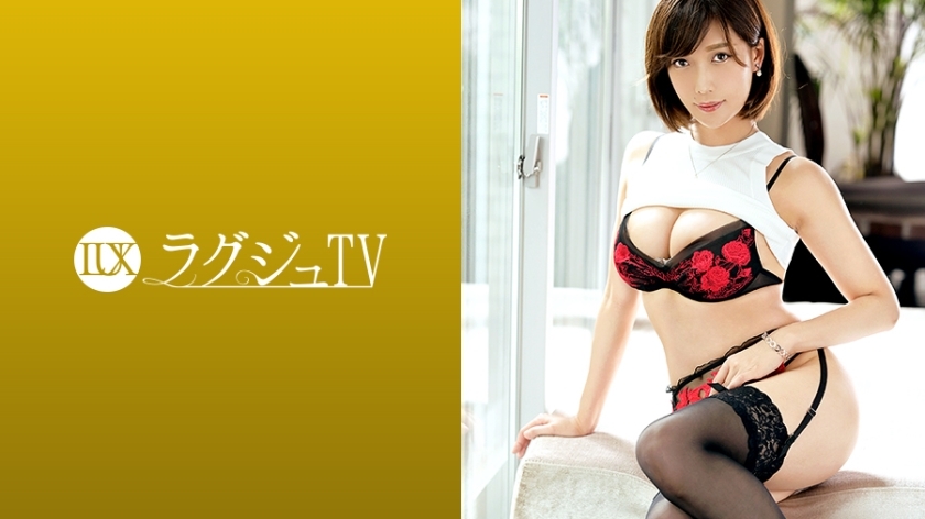 LUXU-1318 Luxury TV 1304 อดีตเผ่าพันธุ์