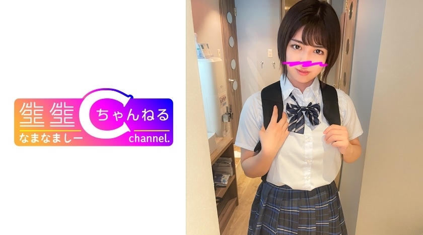 NMCH-063 กอนโซสาวผมสั้นนมใหญ่ปลายโรงเรียนกวดวิชา