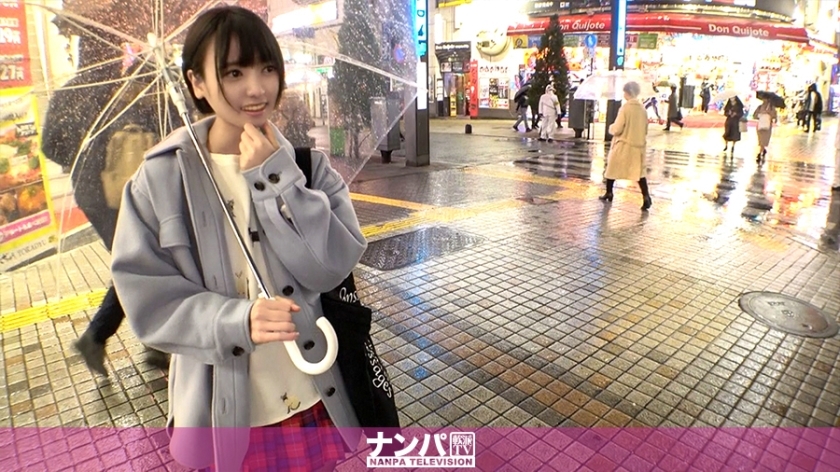 GANA-2445 จริงๆนะนัมปา นัดแรก 1601 สภาพหื่นกามที่เป็น