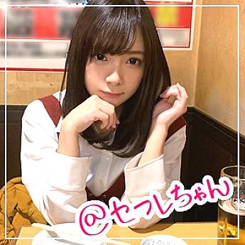 HOI-019 ไอจัง สาวน้อยน่ารักสุดยั่วยวน