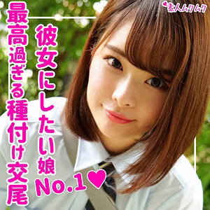 SMUK-064 ไอริ สาวสวยสุดเย็ด