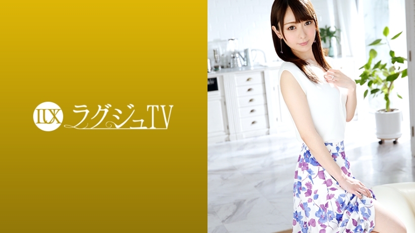 LUXU-1150 ทีวีสุดหรู 1159 กระตุ้นชีวิตประจำวัน