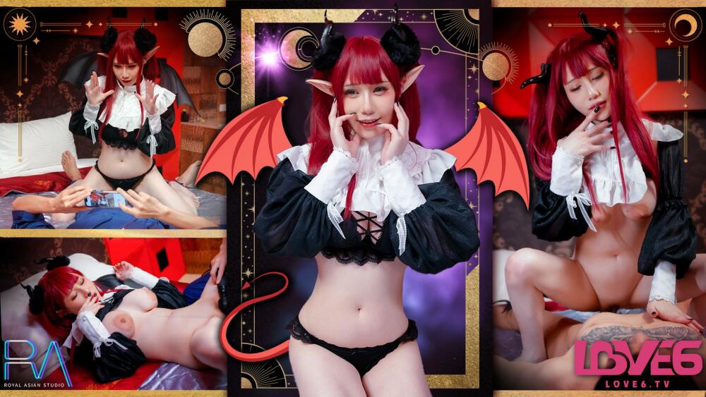 RAS0179 Succubus Liz Porn สาวใช้สุดเซ็กซี่