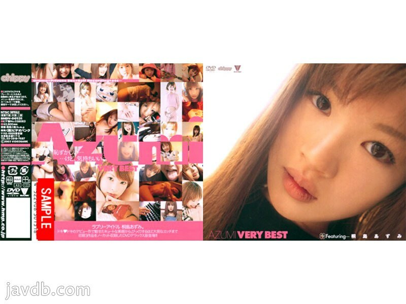 BNDV-00131 AZUMI นำเสนอ Azumi Kirishima ที่ดีที่สุด