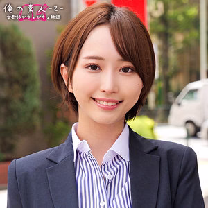 ORECZ-032 อาจารย์ยูกิเนะสุดยั่วยวน