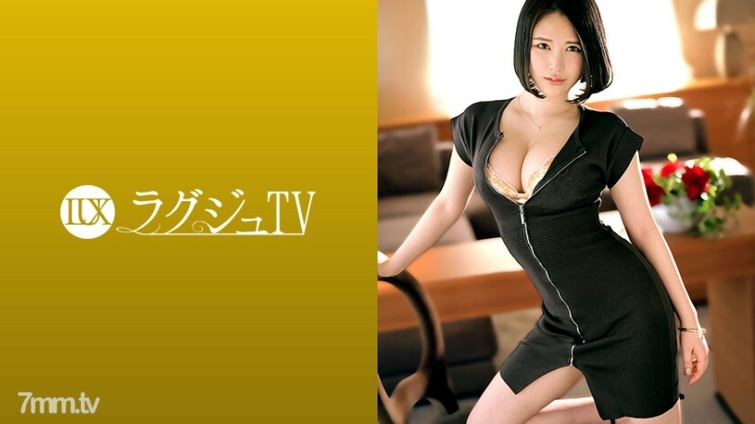 อันเซ็น LUXU-1402 ทีวีหรู 1388