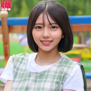 อันเซ็น NOST-019 ครูมาริกา