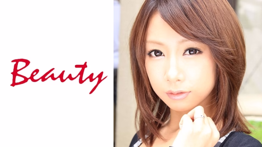 BAT-131 มิกิ สาวสวยสุดร่าน