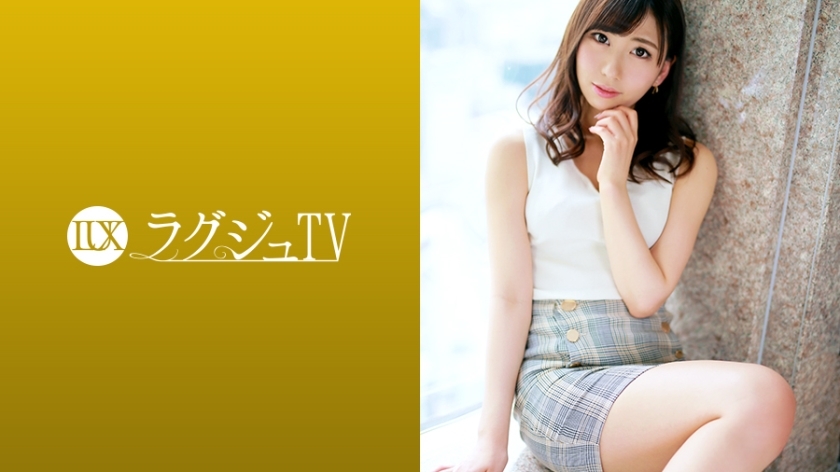 LUXU-1249 ทีวีหรู 1231 การปรากฏตัวครั้งแรกของ AV น้องสาวผู้รักษา