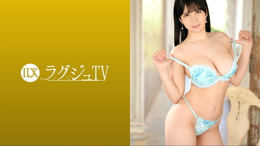 อันเซ็น ทีวีหรู LUXU-1612 รุ่น 1639 An