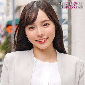 ORECZ-030 คาซึมิ เซนเซย์