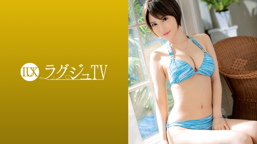 LUXU-906 ทีวีหรู 888