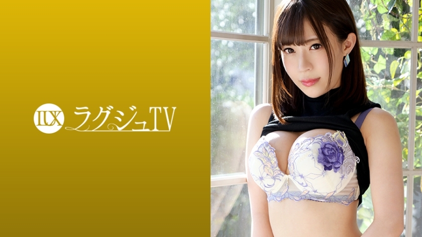 LUXU-1051 อันเซ็น ทีวีหรู 1035