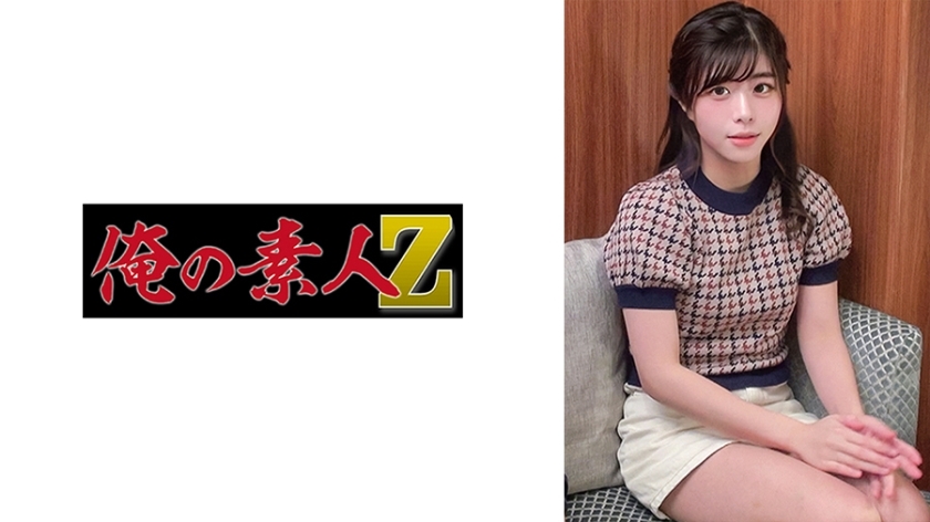 โอเรโกะ-714 ยูอิโนะจัง สุดยอดเซ็กซ์