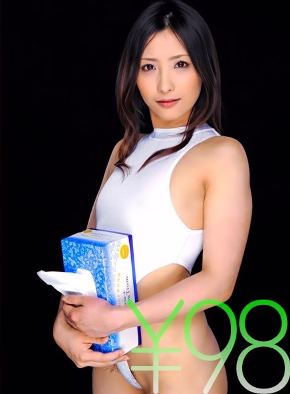 SERO-030 [ข้อเสนอพิเศษ] ชิซูกะ สาวรักษ์โลกเลียน้ำกามจนหมดเกลี้ยง ไม่ต้องใช้ทิชชู่อีกต่อไป