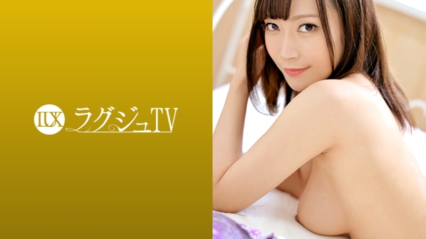 LUXU-1264 ทีวีหรู 1244 ตัดสินใจปรากฏตัวบน AV เพื่อให้ได้คืน