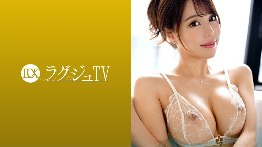 LUXU-1699 ทีวีหรู 1683 สาวสวยหุ่นเพรียวสูง 165 ซม.