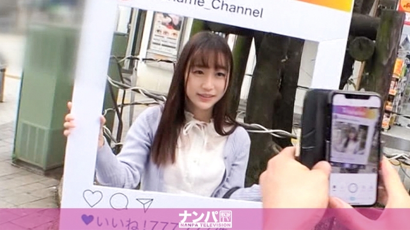 GANA-2384 จริงๆนะนัมปา ยิงนัดแรก 1554 รับรองสาวสวยที่