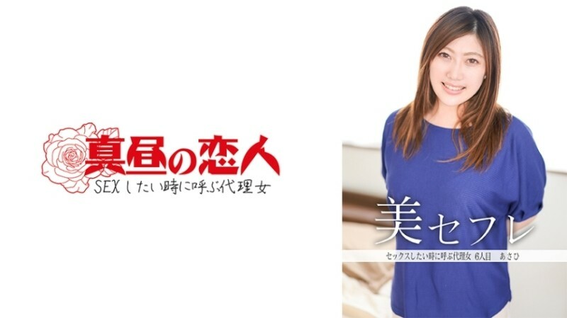 MAKO-0006 อาซาฮี 375 3
