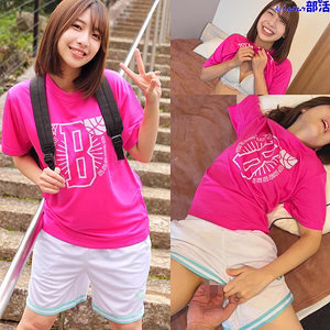 SMUB-038 ฮารุจังสุดสวย