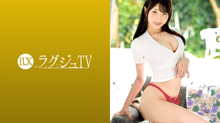 LUXU-1345 Luxury TV 1332 อินฟลูเอนเซอร์สุดฮอตปรากฏตัว