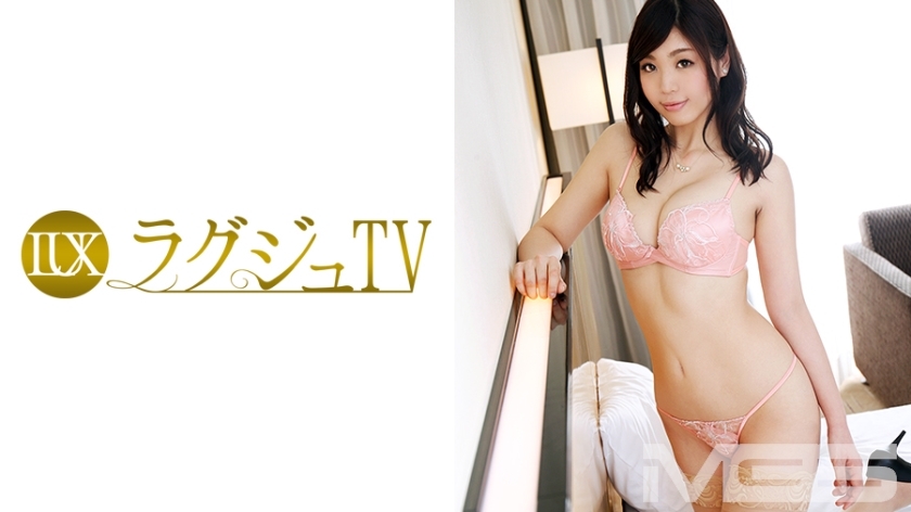 LUXU-340 หลุดไม่เซ็นเซอร์