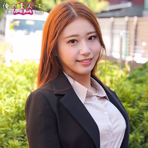 ORECZ-033 ริคุ เซนเซย์ สาวครูสุดเซ็กซี่