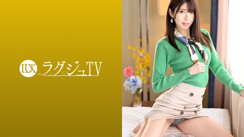 LUXU-1100 ทีวีหรู 1087 ความงามสง่าผิวสวยเพรียวแห่งอากาศ