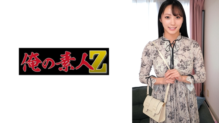 ORECO-839 ตะขอเกี่ยวสุดเด็ด