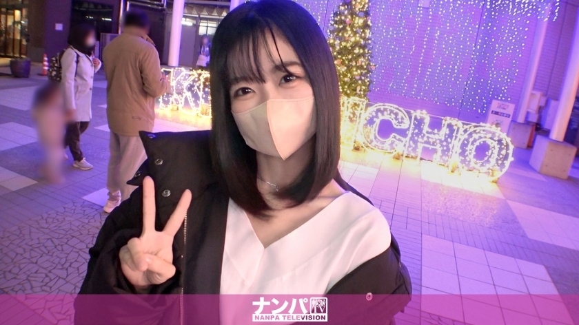 GANA-2834 เจ้าชู้สุดๆ เลยนะ ครั้งแรกเลย