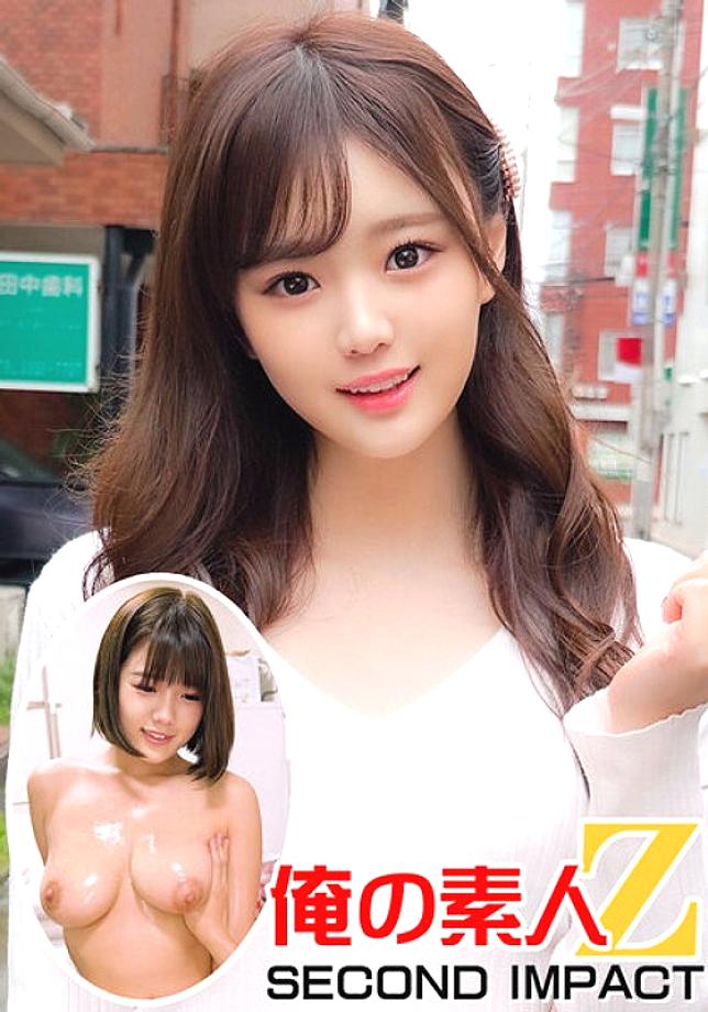ORECS-012 ภรรยาสาวหุ่นสวยขนเพชรหนานุ่ม นมอึ๋มสุดๆ คุณโนโนะ 26