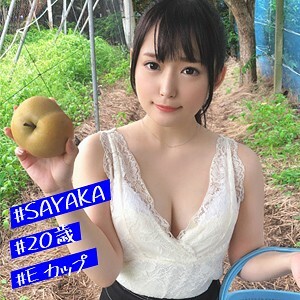 IMDK-009 ซายากะ สาวสุดยั่วเย็ดมันส์