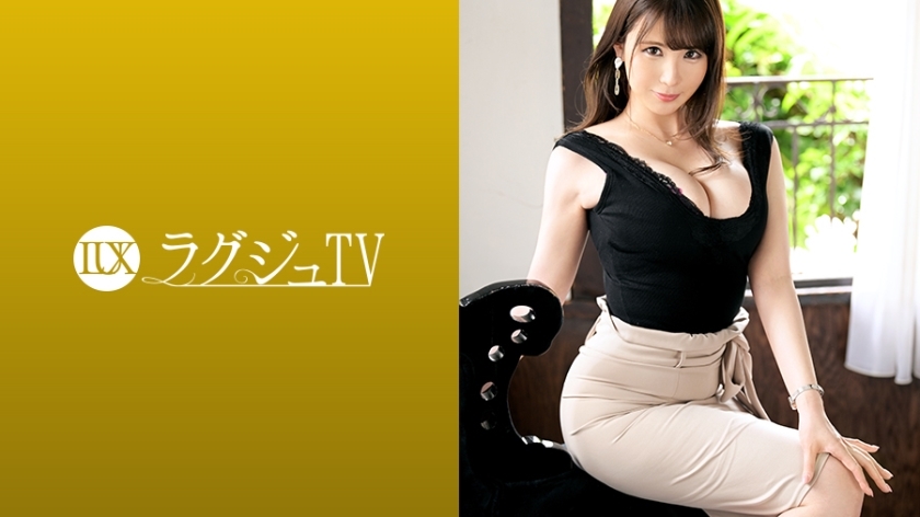 LUXU-1282 ทีวีหรู 1271 เราจะกลับไปหาแฟนตอนท้าย