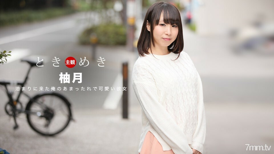 061418_700 Tokimeki ~ แฟนสาวของเราที่เก่งเรื่องการทำออรัลเซ็กส์มาก ~